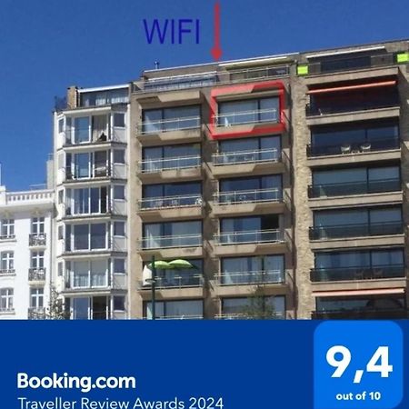 Panoramisch Appartement Tussen Zee ,Bos En De Duinen Де Панбархат Экстерьер фото