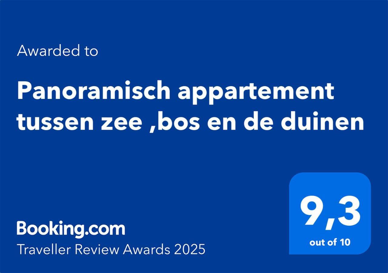 Panoramisch Appartement Tussen Zee ,Bos En De Duinen Де Панбархат Экстерьер фото
